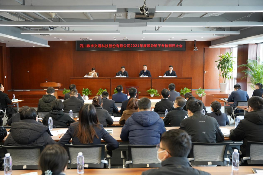 不忘初心再出發  篤行不怠赴新程